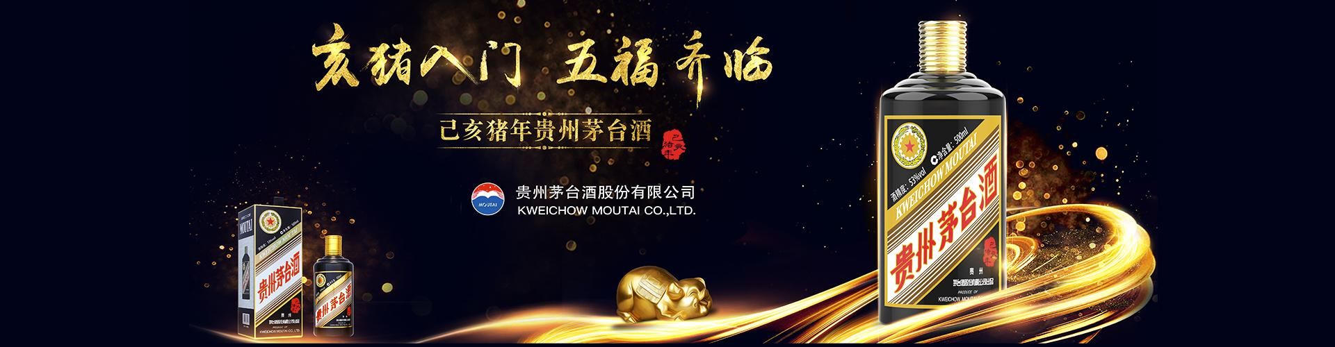 绿茶饮料代理